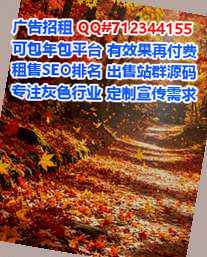 兴庆代生五金制品有限公司